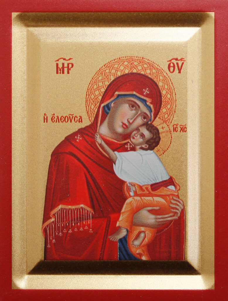 2. ΕΛΕΟΥΣΑ (9,5Χ12,5cm)